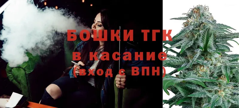 кракен ТОР  Белово  Конопля LSD WEED  дарк нет клад  купить  сайты 